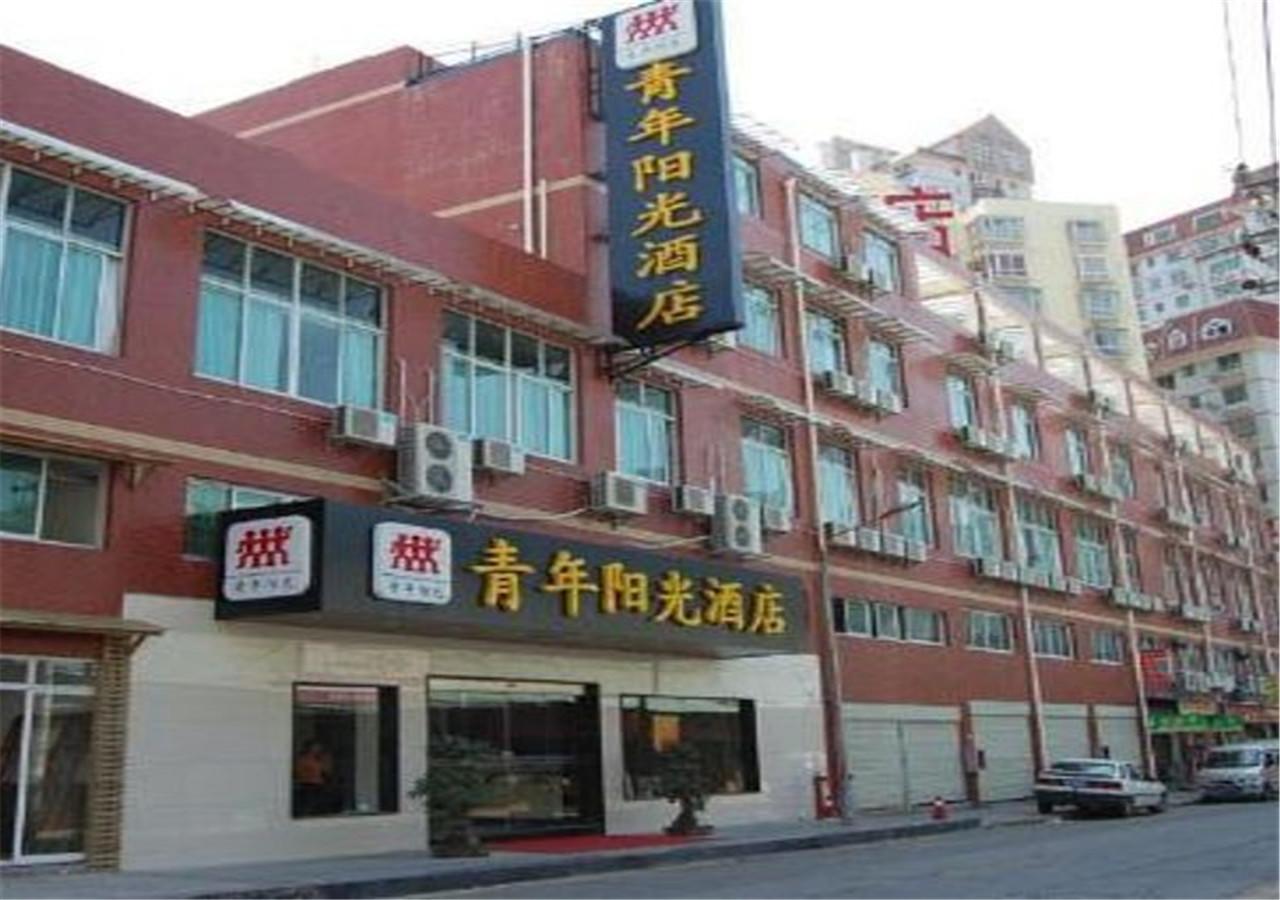 Xiamen Qingnian Yangguang Hotel - Wenzaodian Esterno foto
